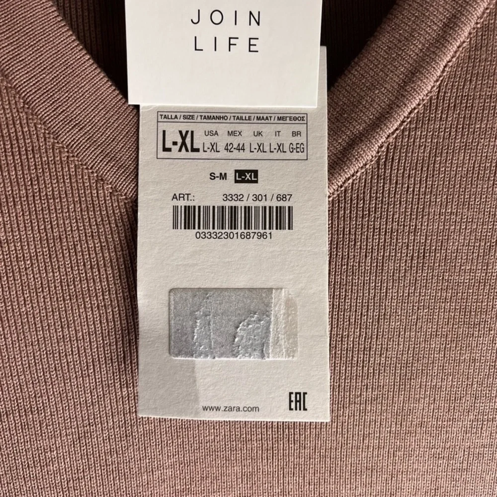 ZARA MAN Vest